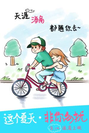 九州大学看護福祉学部MarketingDegreeCertificate
